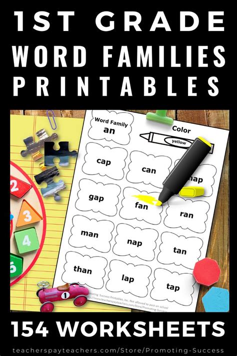 word family activities for kindergarten 1st grade printable
