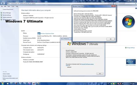 Windows 7 Ultimate Serial Key 64 Bit 100 Working Free All Pc