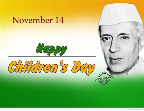 It is hard to imagine a full and happy family without a child. Happy children's day - DesiComments.com