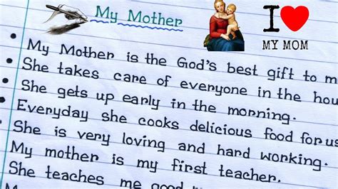 My Mother Essay Writing In English ॥10 Lines On My Mother Essay Writing In English॥essay Writing