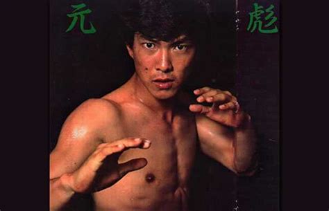 Yuen Biao Da Controfigura A Star Kung Fu Life