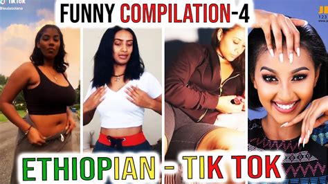Tik Tok Ethiopian Funny Videos Tik Tok አዝናኝ ቪድዮዎች ስብስብ Vine Video Compilation 4 Youtube