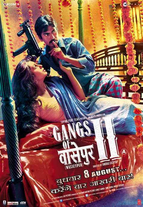 gangs of wasseypur ii poster design on behance