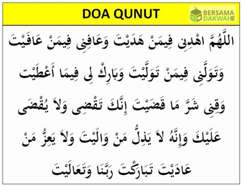 Doa Qunut Subuh Dan Witir Bacaan Arab Latin Dan Artinya