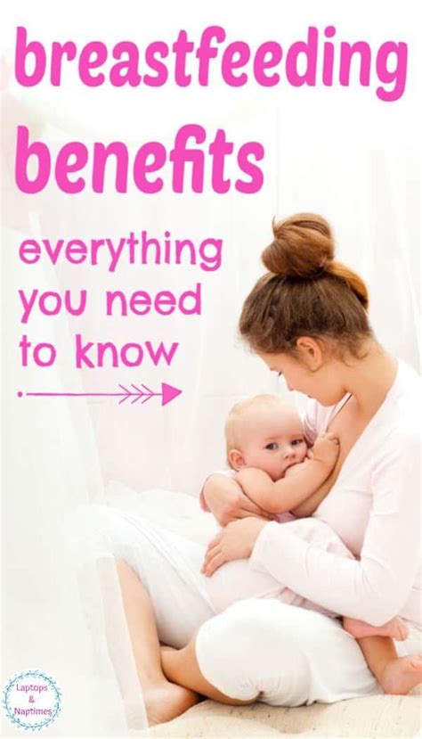 9 Amazing Benefits Of Breastfeeding For Baby And Mom Breastfeeding