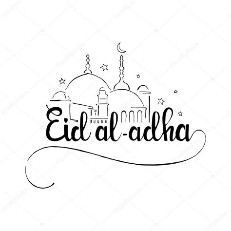 Festival Of Sacrifice Eid Al Adha Handwritten Lettering — Stock Vector