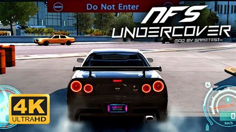 Need For Speed Undercover Textures Graphics Mod K Youtube