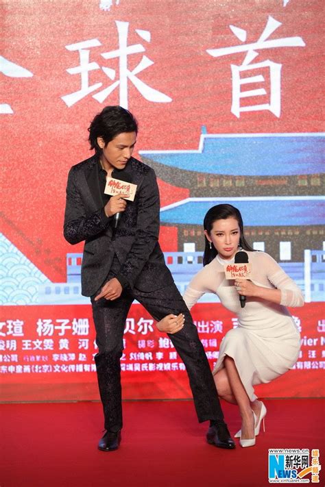 Chinese Actor Chen Kun And Actress Li Bingbing Promote Their New Movie