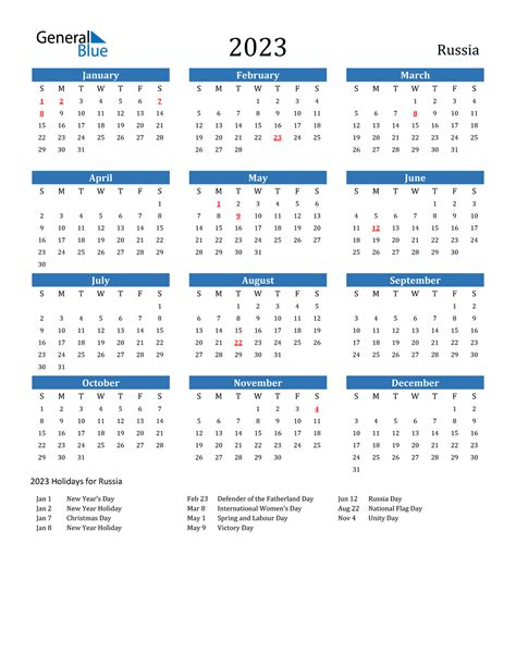 2023 Russia Calendar With Holidays