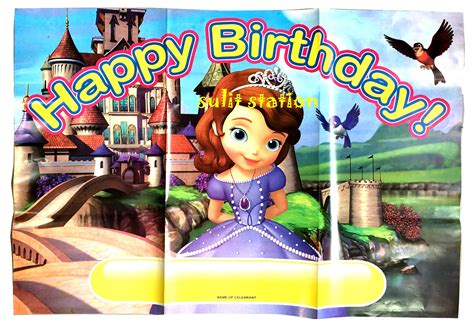 Princess Sofia The First Themed Birthday Party Tarpaulin Poster Banner