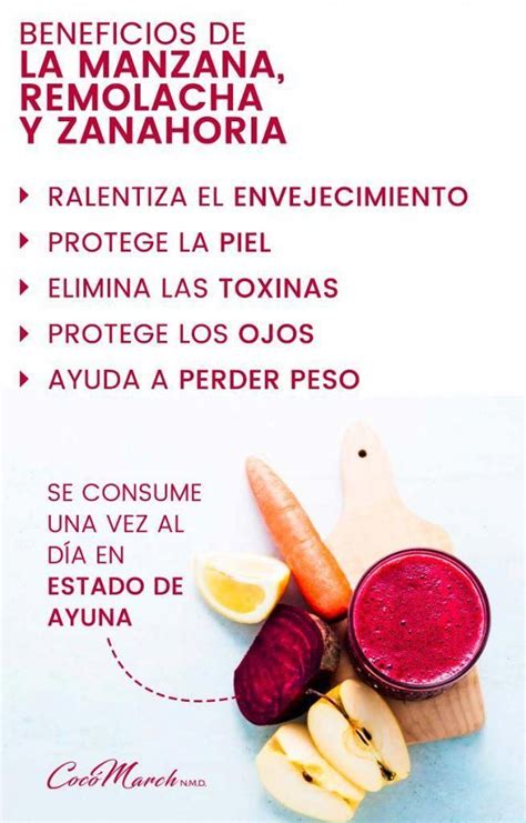 Jugo De Remolacha Zanahoria Y Manzana Beneficios Estos Beneficios My