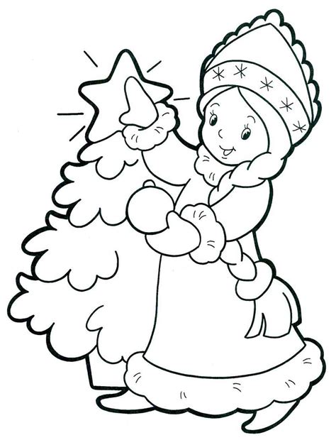 christmas pictures coloring pages    print