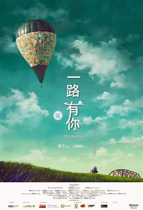 Kekasih paksa rela 2017 malezya dizisi. 10 Filem Malaysia yang Mencatat Kutipan Paling Box Office ...