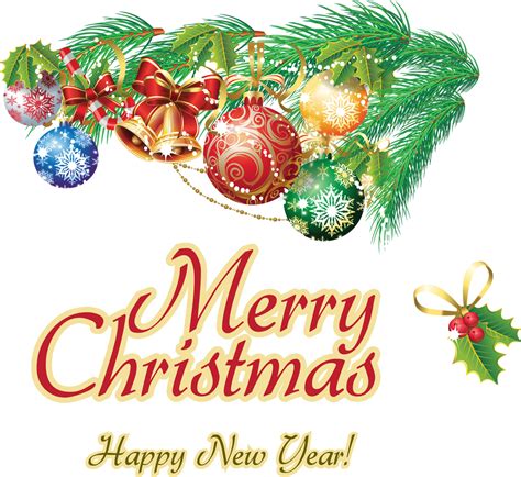 Клипарт Merry Christmas And Happy New Year Новый год Картинки Png