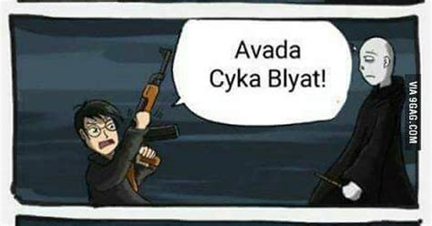Avada Cyka Blyat Album On Imgur