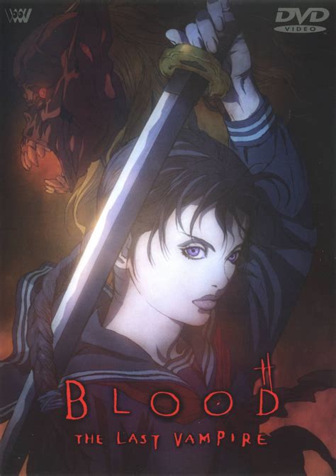 Anime colony chat sessions with anime festival guests (oct 3, 2000). Blood: The Last Vampire - My Anime Shelf