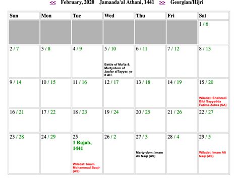 Shia Calendar 2024 Usa May 2024 Calendar