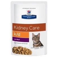 I am not sure if it was hills kd for sure because i also have a cat who eats the cd canned hills food. Hills Prescription Diet KD Pouches for Cats - From £9.82