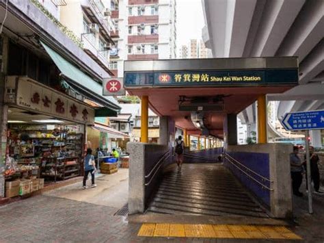 Shau Kei Wan Area Guide Hong Kong Cheapo