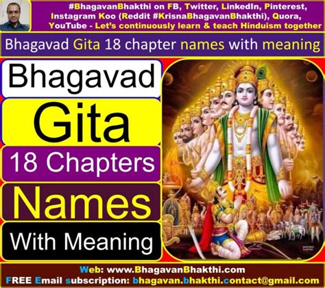 31 18th Chapter Of Bhagavad Gita