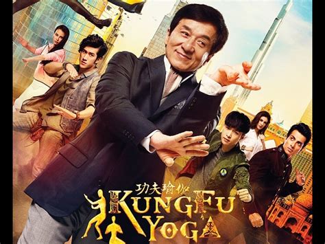 فيلم Kung Fu Yoga 2017 Hd مترجمaflami New Hd