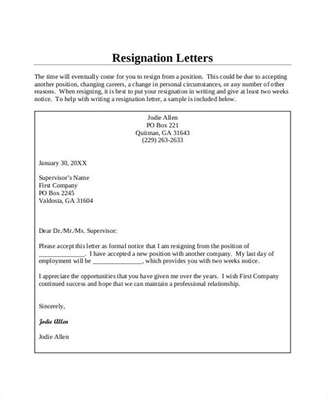 Resignation Letter For Restaurant Staff Sample Resignation Letter