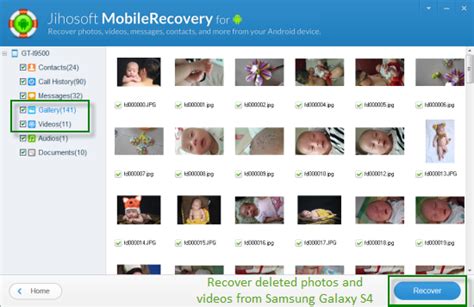 We've already described how to restore deleted pictures directly from the sd card in the chapter titled recover deleted photos from sd card inside your android devices, so feel free to jump back to it if you think that this is the right. How to Recover Deleted Photos and Videos from Samsung ...