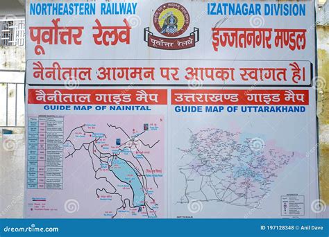 Signe Showing Guide Map Of Nainital Town And Uttarakhand Guide Map
