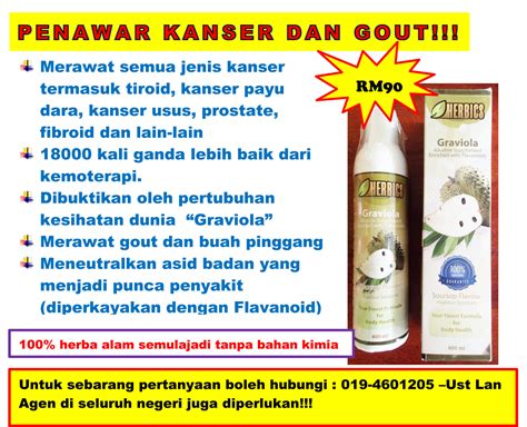 Redakan senggugut dari terus menghalang. Penyembuh Gout / Cuci Buah Pinggang / Dan Tiroid - RZ ...