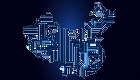 Digitale Innovationen In China Unterstützen Die Digitalisierung Des