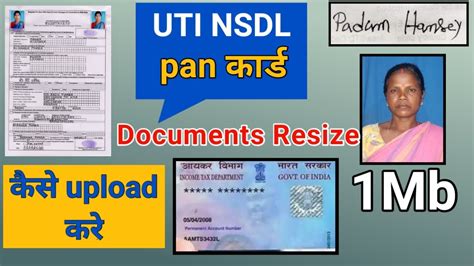 Pan Card Documents Upload Size Resize Csc Solution Pan Documents