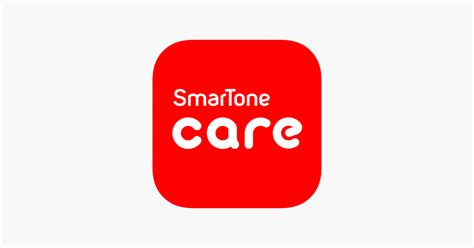 ‎smartone Care On The App Store
