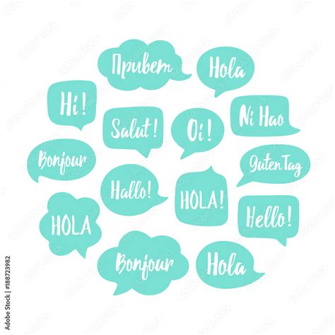 Trendy Color Speech Bubbles Set With Word Hello In Different Languages