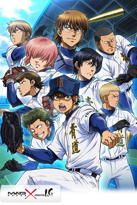 "Ace of diamond season 4" RETURNING in 2021!! Click to know more about