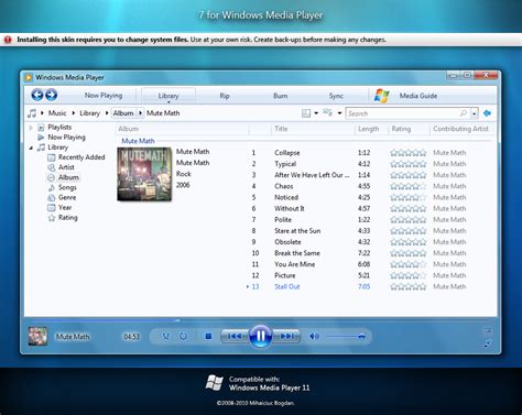 7 For Windows Media Player 11 By Bogo D On Deviantart
