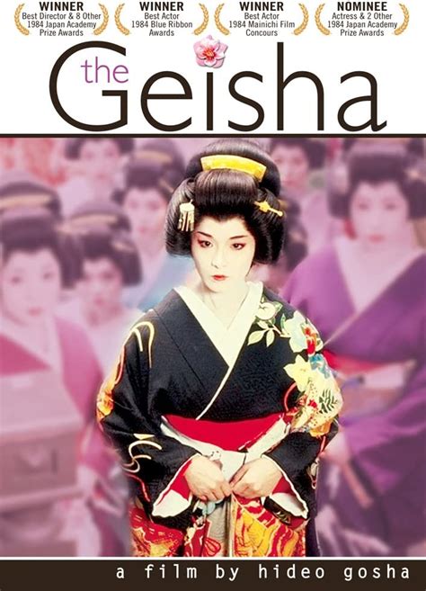 The Geisha Import Amazonca Atsuko Asano Mitsuko Baisho Ken Ogata