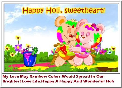Holi is one of the best festivals in india. holi picture sms for lovers