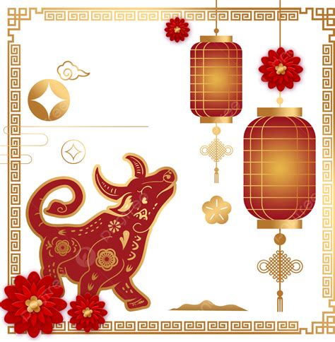 황소 일러스트 년 그래픽 테두리를 장식하는 빨간색과 금색 궁전 등불 소 구정 황소의 해 중국의 설날 Png 일러스트 및 Psd 이미지 무료 다운로드 Pngtree