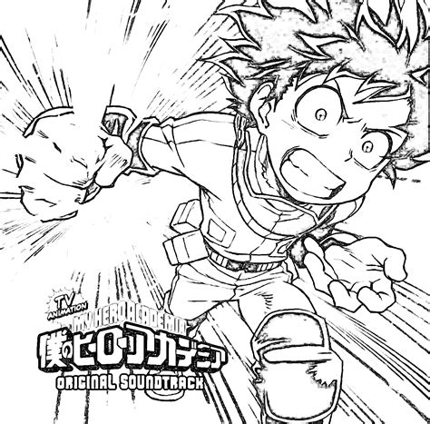 Deku Izuku Midoriya Boku No Hero Academia Para Colorear E Imprimir