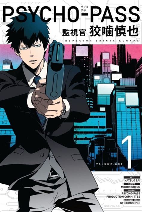 Recommended Manga To Read Psycho Pass Inspector Shinya Kogami