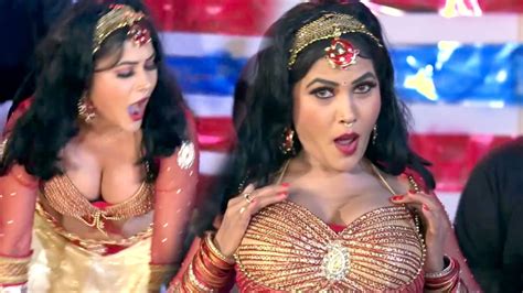 आइटम सांग लहंगा में होता आहु आहु Seema Singh Bhojpuri Hit Songs Youtube