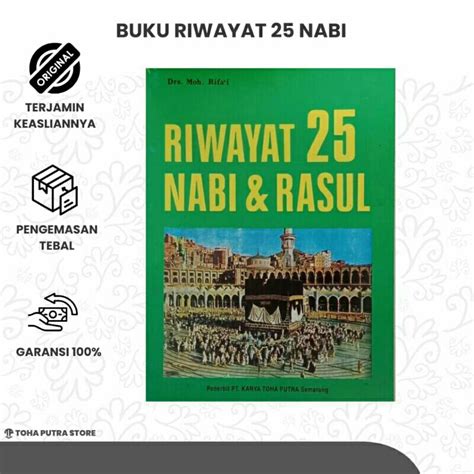 Jual Buku Riwayat Nabi Dan Rasul Shopee Indonesia