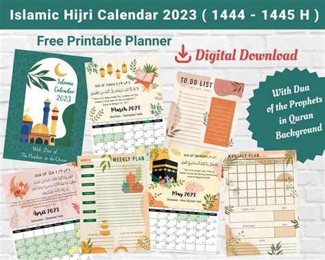 Islamischer Kalender 2023 1444 1445 H Hijri Kalender Etsyde
