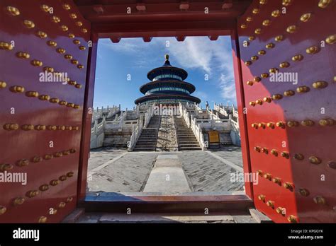Temple Of Heaven Forbidden City Beijing China Stock Photo Alamy