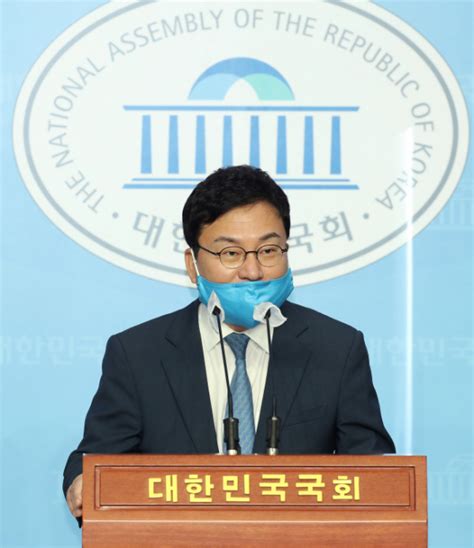 키즈 프로필과 더불어 pin 번호를 이용한 자녀 보호. 백지신탁심사위 "이상직 의원, 이해충돌 우려 있다" - 이투데이