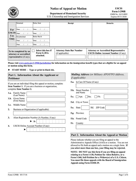 2018 2020 Form Uscis I 290b Fill Online Printable Fillable Blank