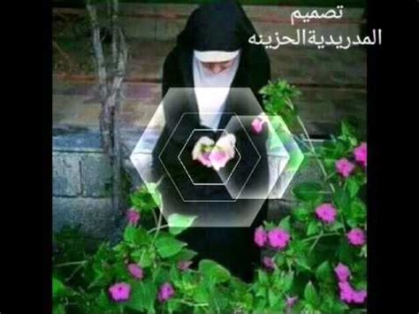12834 تتعتبر بنات فعمر 14 سنة هن فمرحلة مراهقة فنجد ان بنات فهذا عمر تختلف شكلها وتتحول من طفولة الذي مراهقة فنجد ايضا ان بنات تتغيرع. صور زينبيه اشترك رحمه لوالديك ولايك وياك ---مو بس شاهدون ☺ ...