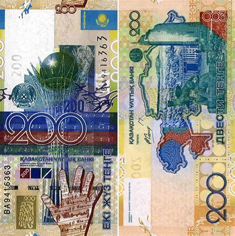 Cool Currency 12 Beautiful Bills Currency Design Banknotes Design