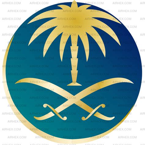 Saudi Airlines Logo Vector
