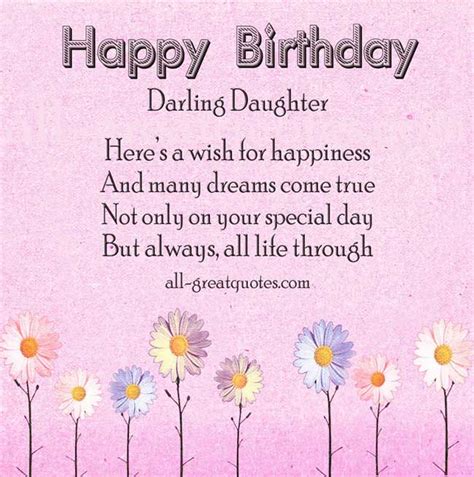 We sincerely hope that all moms out there will. HAPPY 21ST BIRTHDAY QUOTES FROM MOTHER TO DAUGHTER image ...